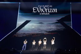 ราชาแห่งเค-ป็อป EXO (เอ็กซ์โซ) ครองบัลลังก์แห่งความสำเร็จ กับ SOLD OUT คอนเสิร์ตครั้งที่ 6 รวมพลังเป็นหนึ่งเดียวใน "EXO PLANET #6 - EXhOrizon in BANGKOK" พร้อมผู้ร่วมงานกว่า 22,000 คน